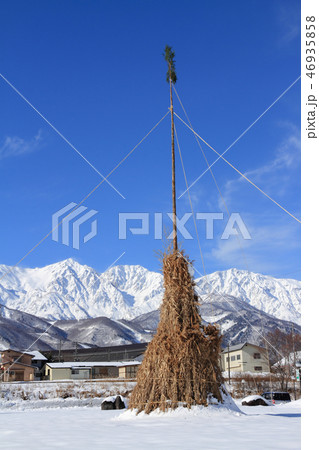 白馬村の1月 46935858