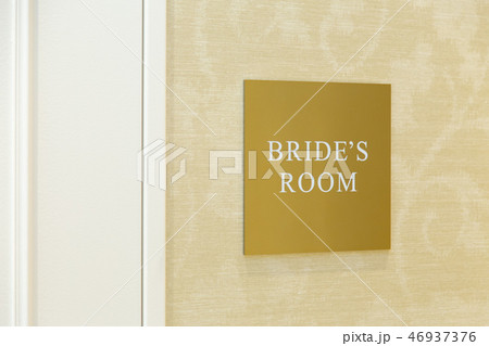 ブライズルームのタグ 46937376