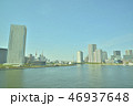 都会 46937648