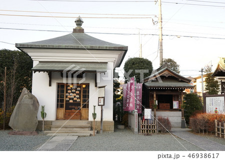 成田山川越別院 開山堂 成田山川越別院 開山堂 46938617
