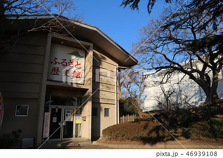 ふるさと歴史館  茨城県石岡市 ふるさと歴史館  茨城県石岡市 46939108