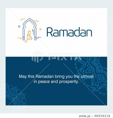 Ramadan Kareem Vector Background. calligraphy gree Ramadan Kareem Vector Background. calligraphy gree 46939218