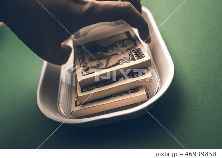 Image photo 46939858