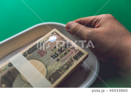 Image photo 46939860