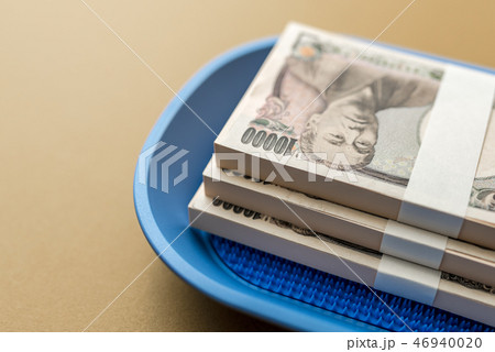 Image photo 46940020