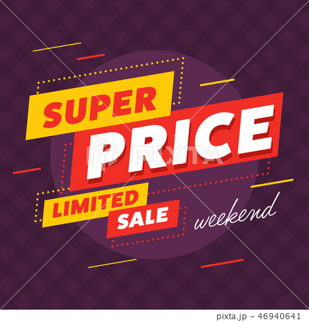 Design of modern vivid sale banner 46940641