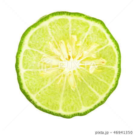 Half of green fresh bergamot isolated on white. Half of green fresh bergamot isolated on white. 46941350