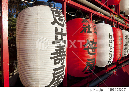 鎌倉　本覚寺　正月の提灯 46942397