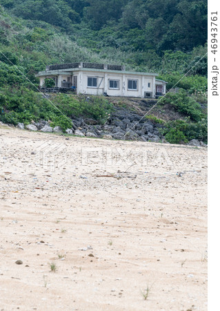 Dr.コトー診療所 46943761