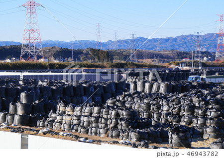 除染 除染 46943782