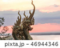 Naga is a mythical 46944346