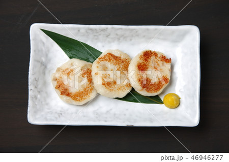 えびはんぺん えびはんぺん 46946277