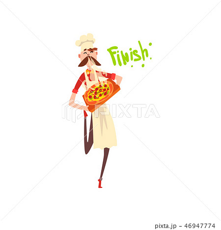 Pizza Maker Character With A Tray With Freshly のイラスト素材