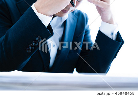 ビジネスマン 46948459