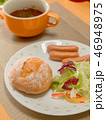 パンとシチューの食事 46948975