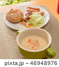 パンとシチューの食事 46948976