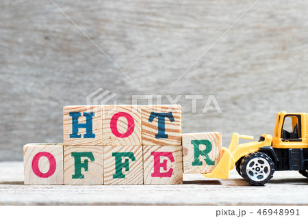 Toy bulldozer hold block R to word hot offer Toy bulldozer hold block R to word hot offer 46948991