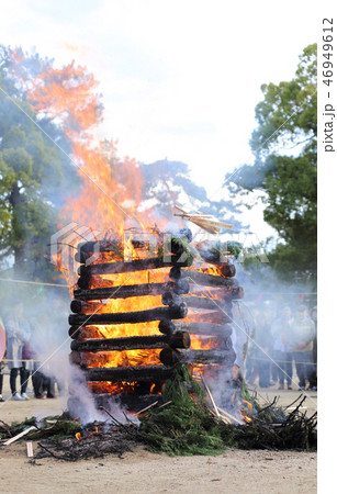 四国霊場第75番札所「善通寺」の柴燈大護摩供 46949612