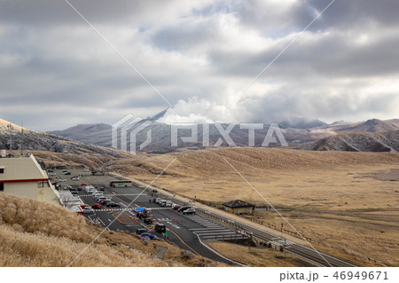 風景 日本の 阿蘇山 46949671