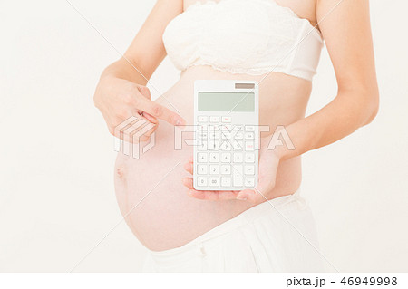 妊婦 妊婦 46949998