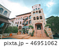 TOSCANA KY7 46951062
