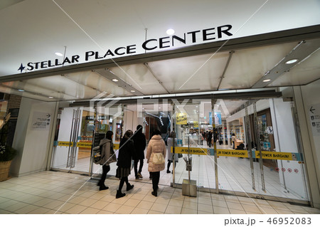 札幌駅地下街ステラプレース（Stera Place)風景 46952083