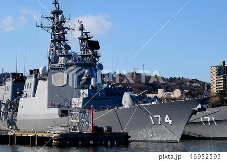 護衛艦きりしま 護衛艦きりしま 46952593