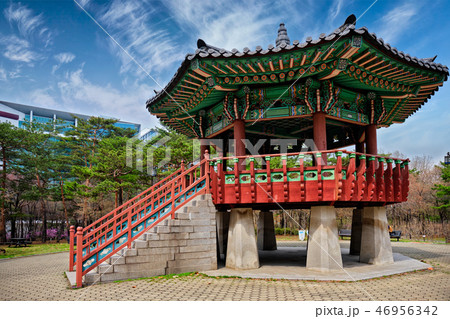 Yeouido Park in Seoul, Korea 46956342