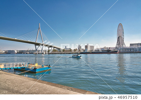 【天保山渡船場】 大阪府大阪市此花区桜島 46957510