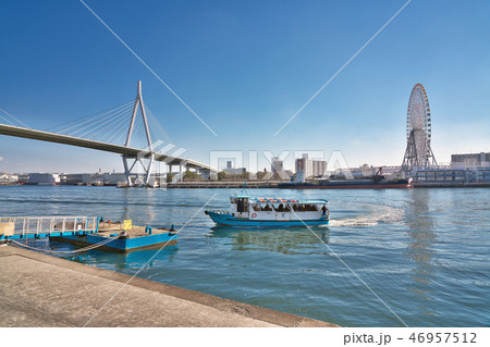 【天保山渡船場】 大阪府大阪市此花区桜島 46957512