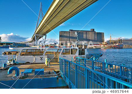 【天保山渡船場】 大阪府大阪市港区築港 46957644