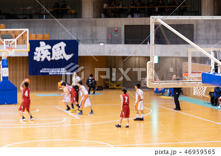 バスケットボールの試合 大会会場 バスケットボールの試合 大会会場 46959565
