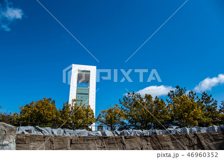 三重県　四日市港　霞港公園より見るポートビル 46960352