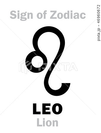 Astrology: Sign of Zodiac LEO (The Lion) 46960672