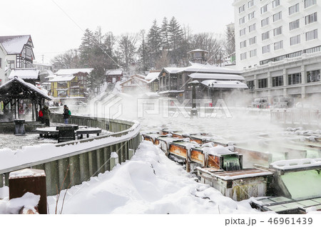 GUNMA,JAPAN - FEB 18,2018 :Kusatsu Onsen  46961439