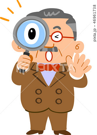 虫眼鏡を覗いて驚くビジネスマン　中高年　社長　富裕層 46961738