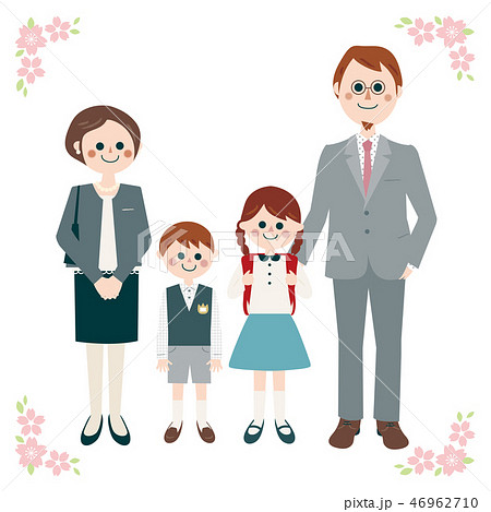 家族のイラスト 入学 入園 桜フレーム 46962710