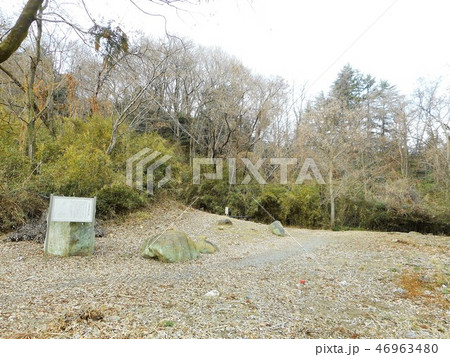 旧中島飛行機地下工場 46963480