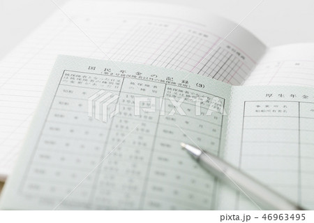 年金イメージ 46963495