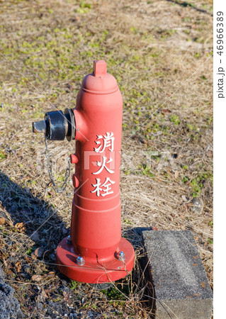 レトロな消火栓 46966389