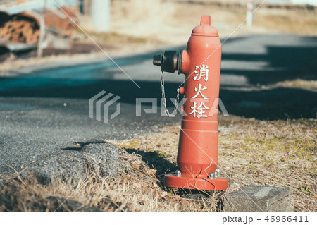 レトロな消火栓 46966411