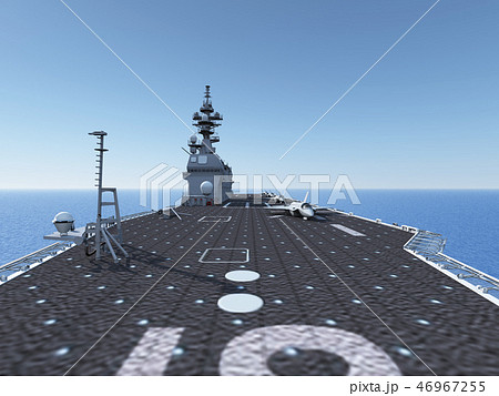 ヘリ空母☆ひゅうが型護衛艦 46967255