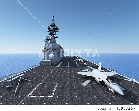 ヘリ空母☆ひゅうが型護衛艦 46967257