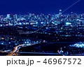 大阪の夜景 46967572