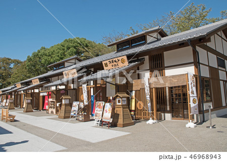 名古屋城 金シャチ横丁 義直ゾーン 名古屋城 金シャチ横丁 義直ゾーン 46968943