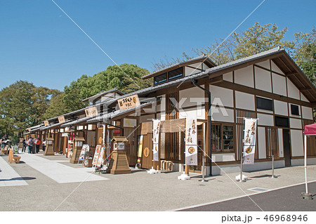 名古屋城 金シャチ横丁 義直ゾーン 名古屋城 金シャチ横丁 義直ゾーン 46968946