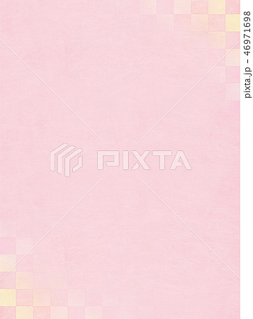 和 和風 和柄 背景 和紙 春 ピンクのイラスト素材