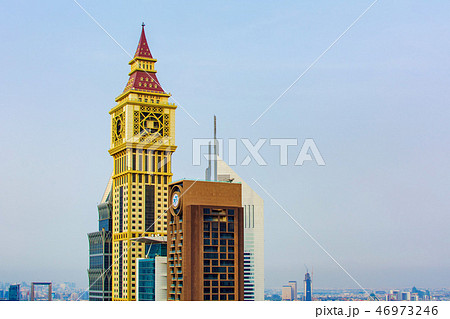 Modern buildings of Dubai, United Arab Emirates 46973246