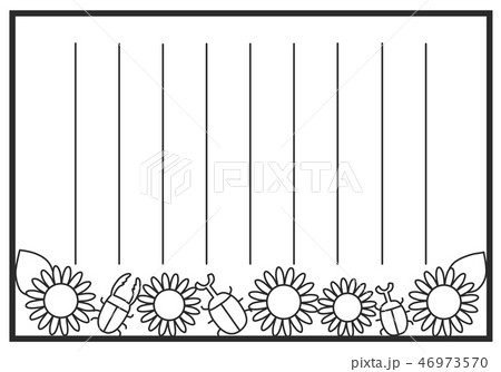 シンプルなヒマワリとカブトムシとクワガタの縦書き便箋のイラスト素材 46973570 Pixta
