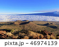 マウナケアにて 46974139